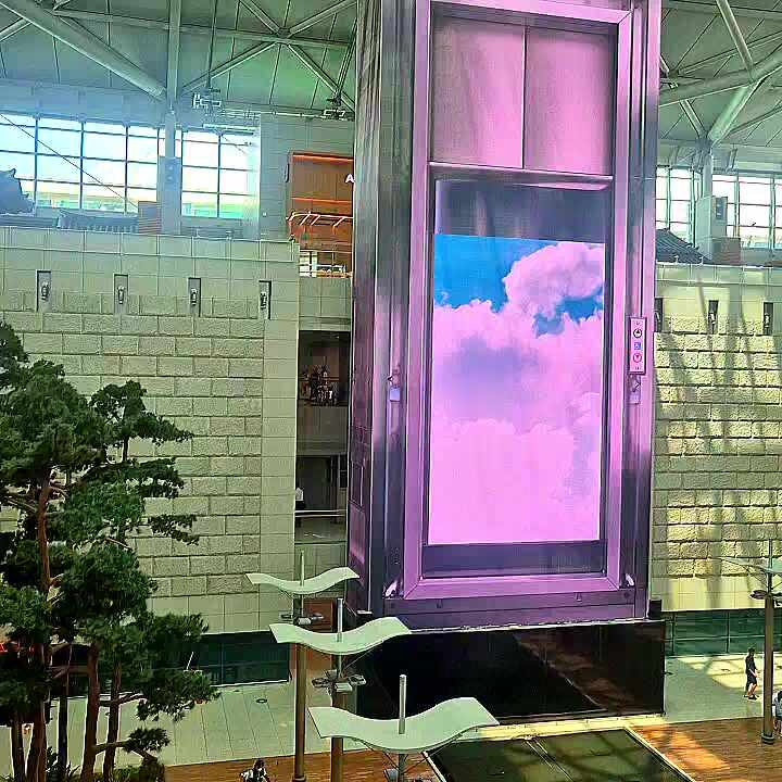 [인천공항] 터미널1 우리,국민,하나은행 환전소 위치 및 영업시간/ 짐캐리