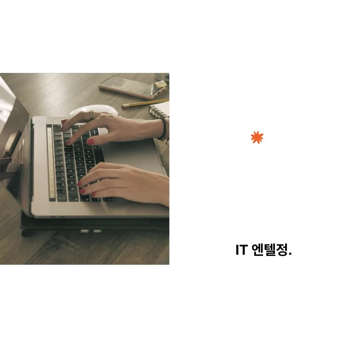 구글 검색 기록 끄기 설정 방법 및 삭제