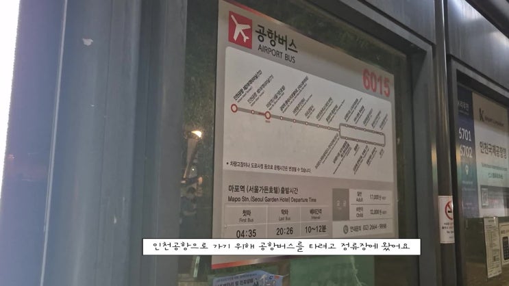 탈잉 영상편집 올인원 패키지 WEEK1 후기: 초보도 1분 영상 완성!