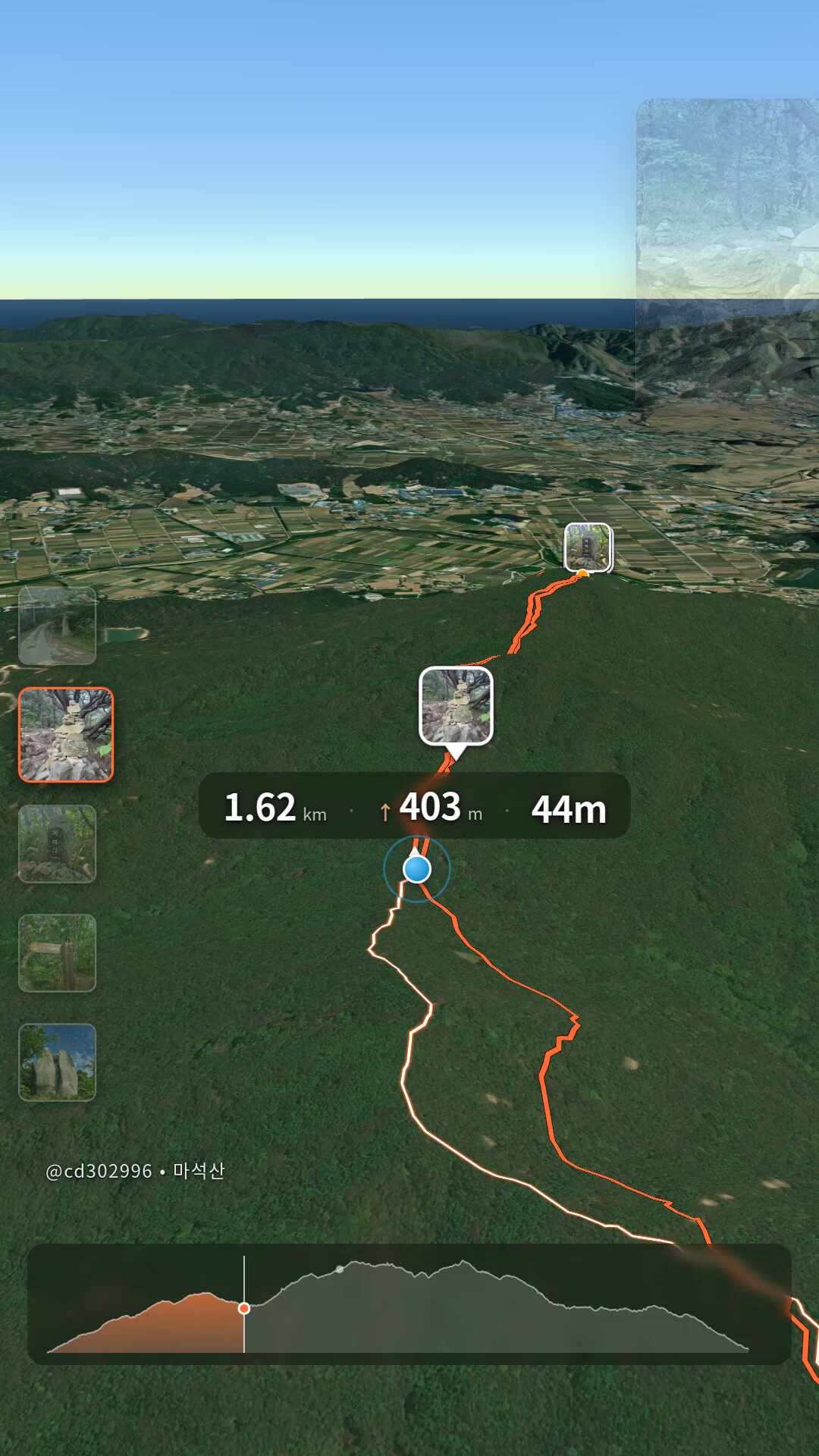 경주 내남 마석산