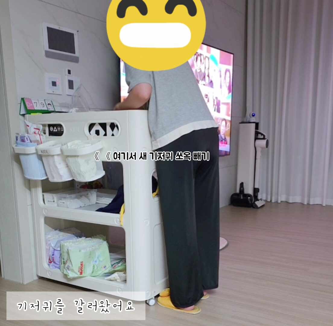 찐 추천템, 육아에 없어서는 안될 키들 3in1 변신 기저귀갈이대 사용후기(10만원대 임신축하선....