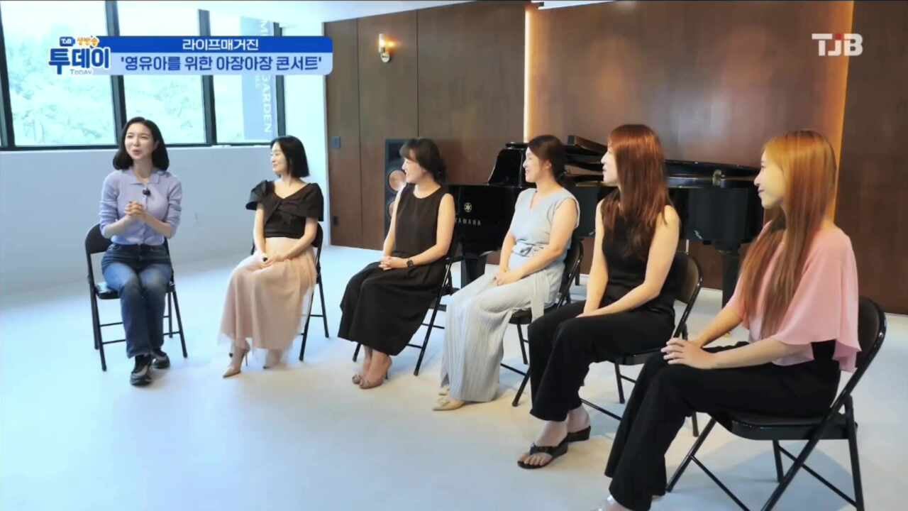 乳幼児のための「よちよちコンサート」ご紹介（アンサンブルトーン）