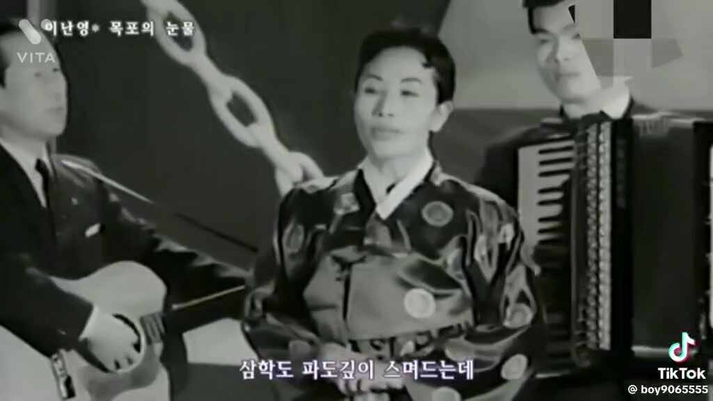 [비틀즈가 섰던 무대 위 세 소녀, 그리고 홀로 술독에 빠져 죽어간 어머니] 이난영