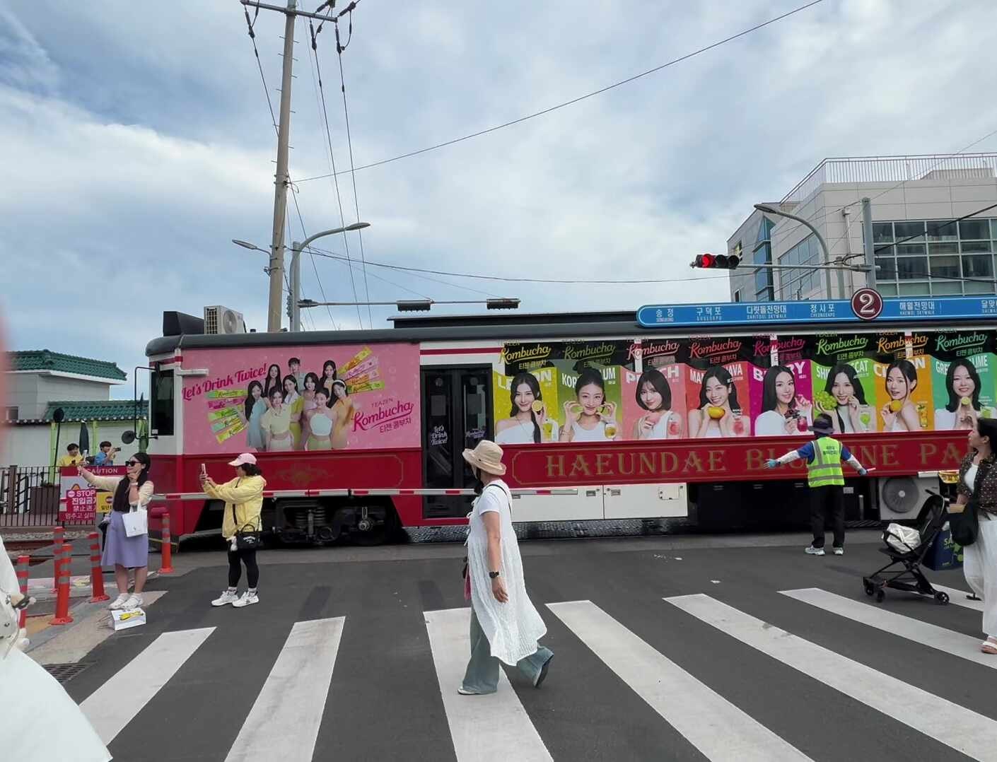 부산 해운대 해변열차 후기 송정정거장 예약부터 미포·청사포까지 타본 코스