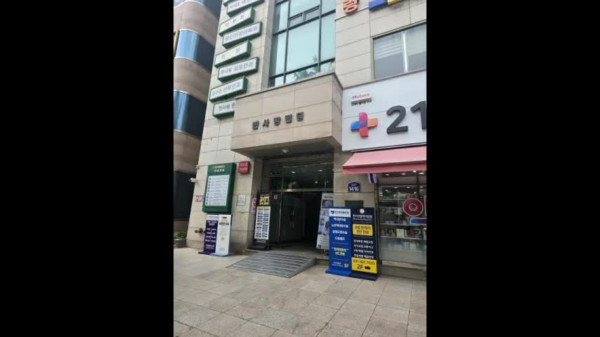 일산이비인후과 전정신경염의 원인, 증상, 치료법 정리