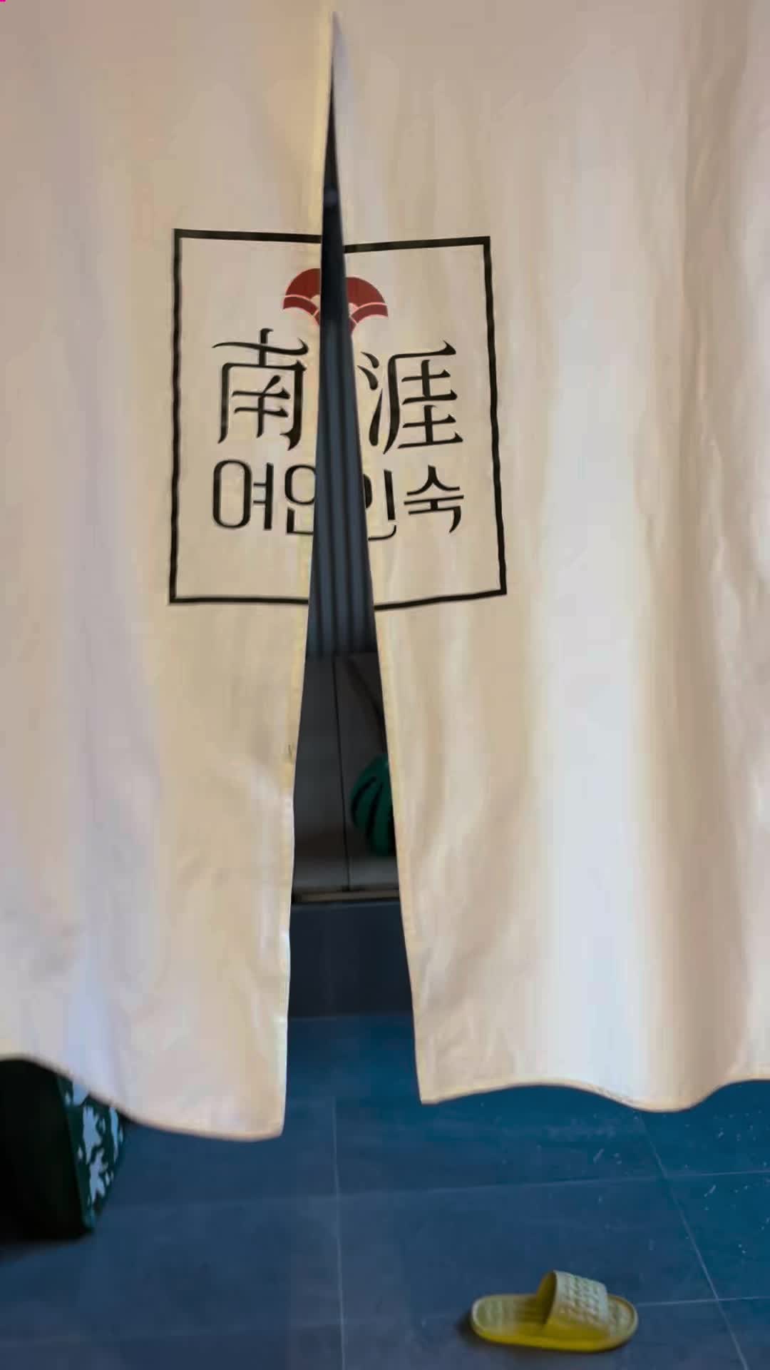 숙박없이 이용가능한 강릉·양양 여행 사우나 총정리 (설해원·스카이베이 등)