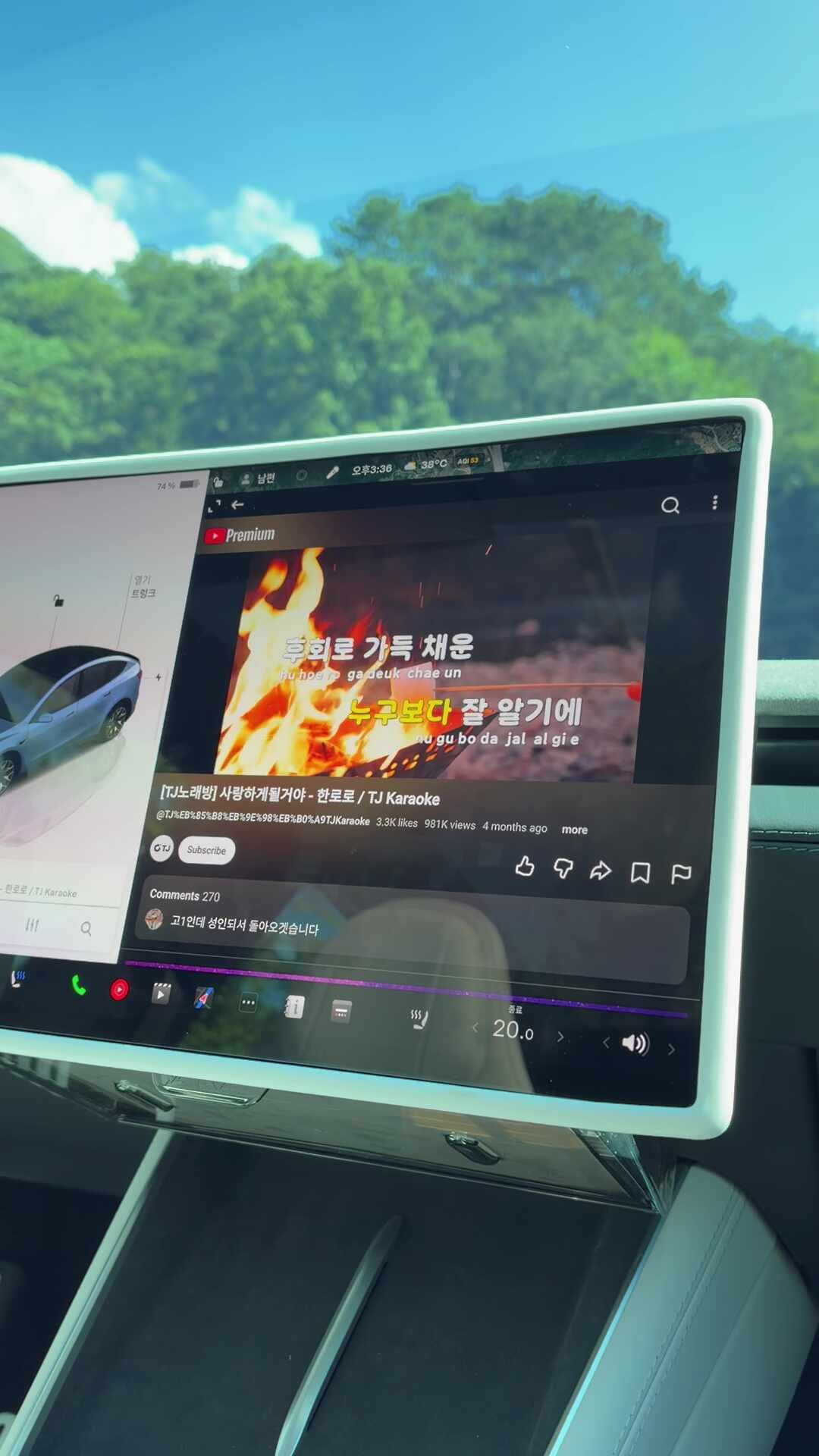 [테슬라 노래방] 알리 마이크 사용 후기 + 글로브박스 USB 허브