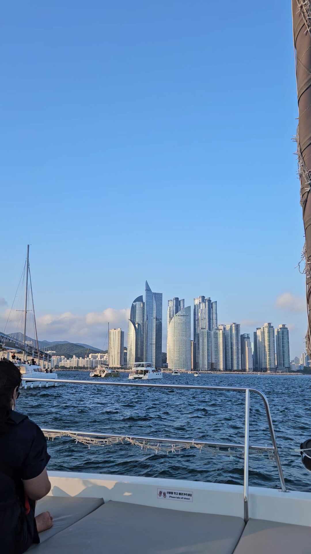 부산 여행 아이랑 가볼만한 곳 해운대 놀거리! 요트 투어 `더베이 101' 후기