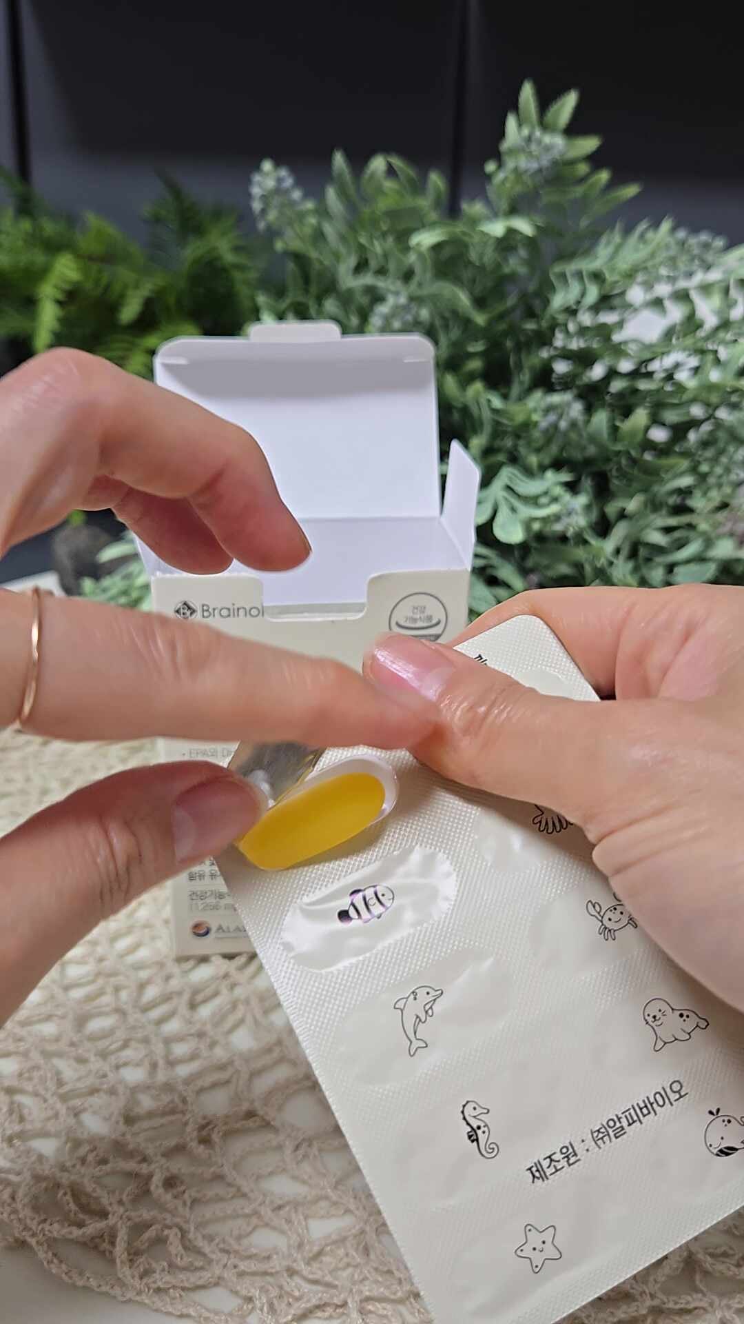 오메가3 키즈오메가3 영양제 뭐 먹지? 초등학생 어린이 눈건강 브레인올로지
