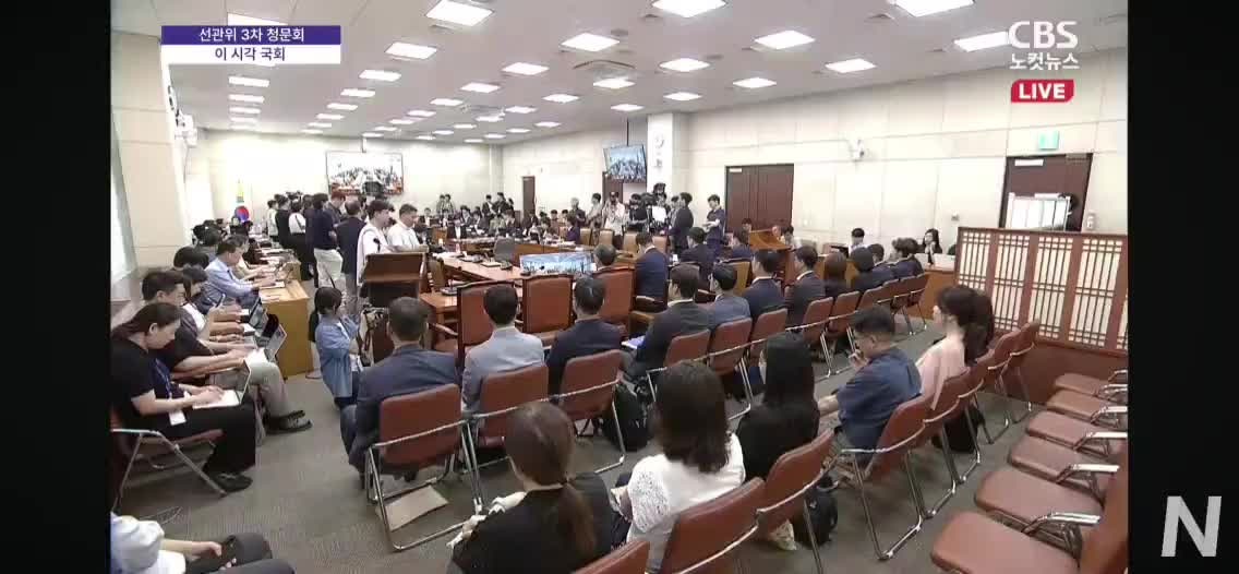 [국조특위] 이준석: 국힘 자꾸 올공 투표함 재개표 막는데 그 투표함에 뭉터기표가 들어갔다....