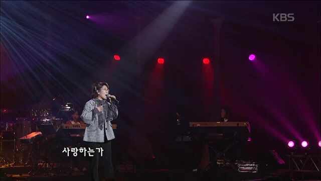 [여진] 그리움만 쌓이네