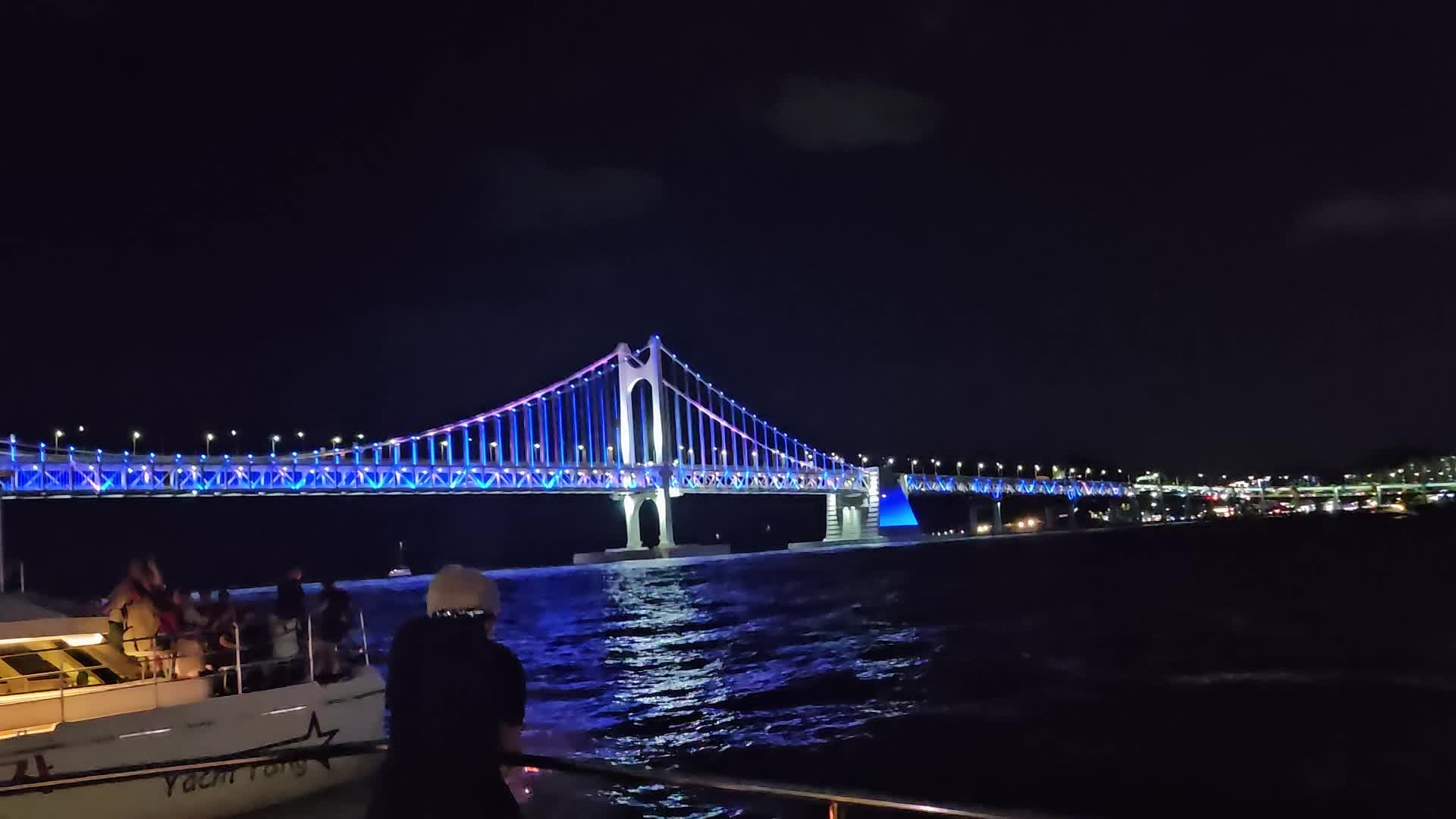 [부산 여행] 야경투어 카카오요트 솔직 후기! 바이킹 타는 듯한 스릴과 환상의 광안대교 불꽃....
