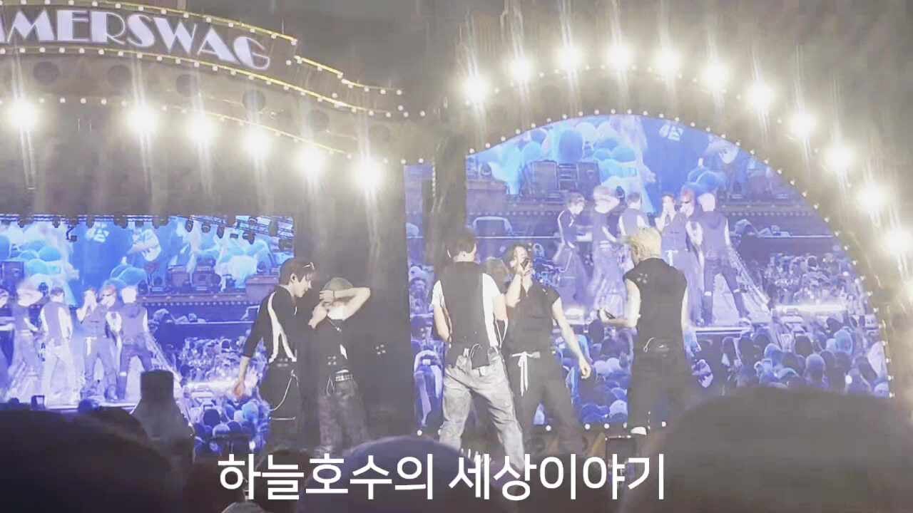 싸이 흠뻑쇼 2026 부산 아시아드 주경기장 RIIZE 성시경 워터 콘서트 직관 후기