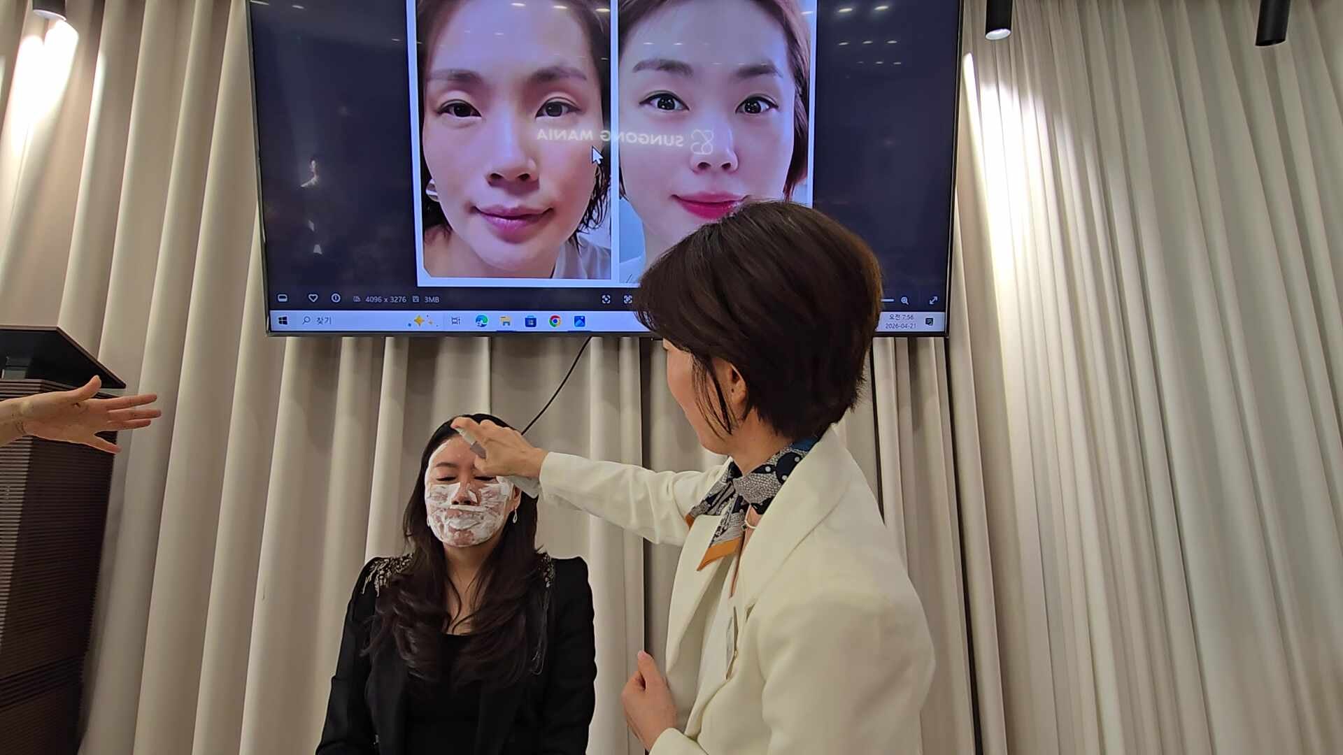 인셀덤 화장품, 설명만 듣고 사지 마세요!!!