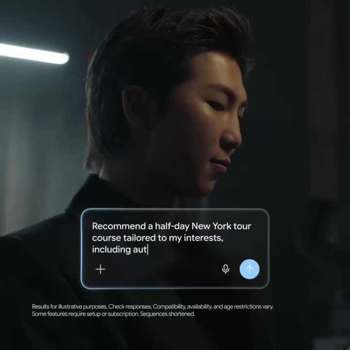 구글 제미나이 BTS