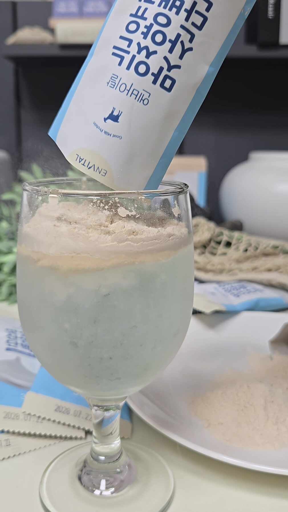 엔바이탈 맛있는산양유단백질 산양유분말 운동후 단백질섭취 추천