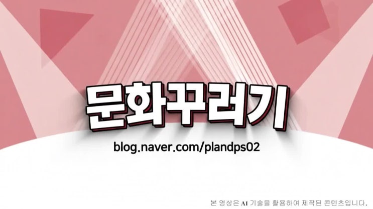 [<b>SF9</b>] 데뷔 10주년! 정규 2집 'TENACITY'로 돌아오는 <b>SF9</b>