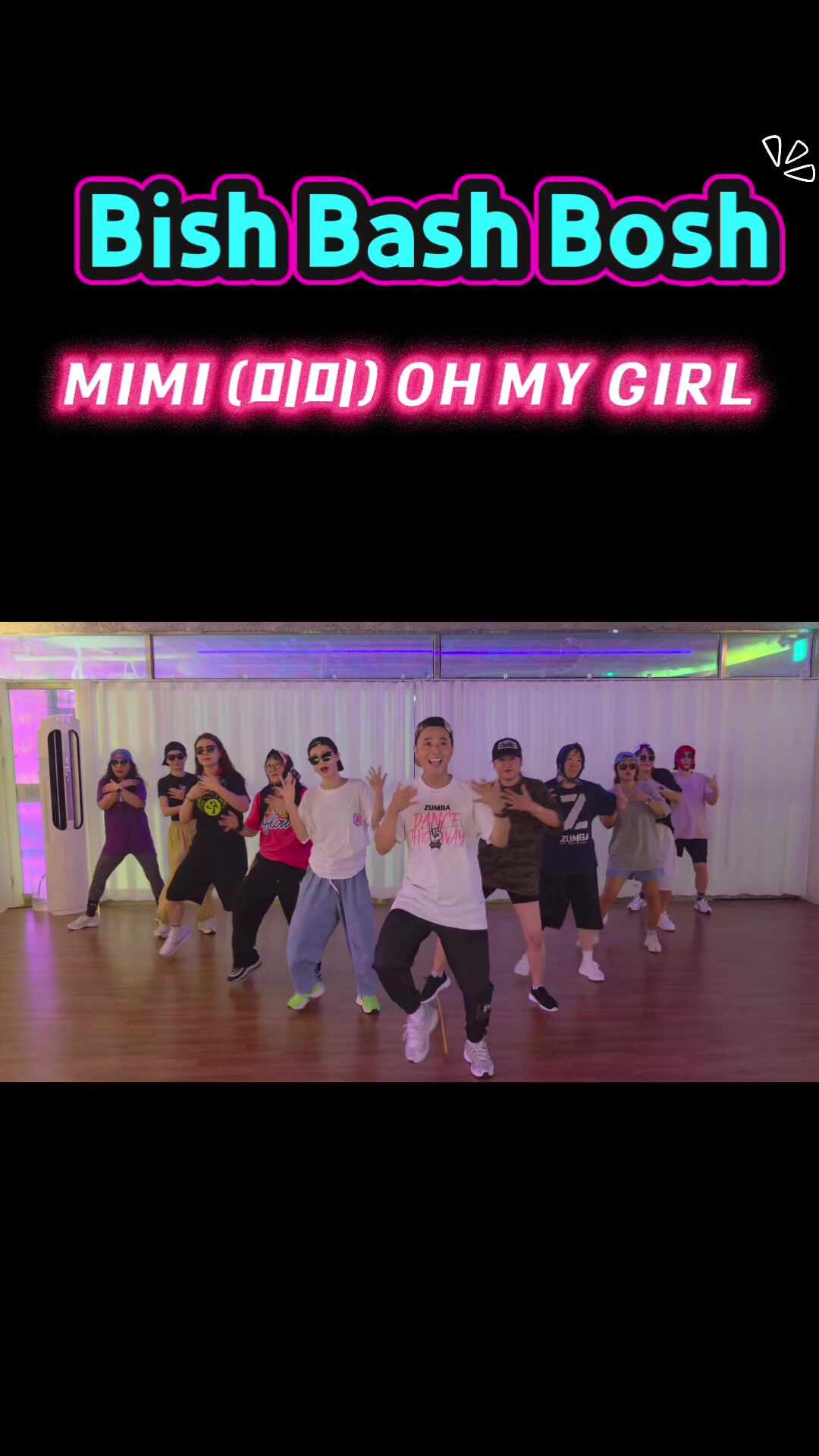 MIMI 신곡 ‘Bish Bash Bosh’로 줌바 제대로 즐기기