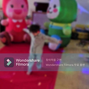 병설유치원 대낮 파자마 파티! 파자마 잠옷 입고 즐기는 특별한 파자마 데이