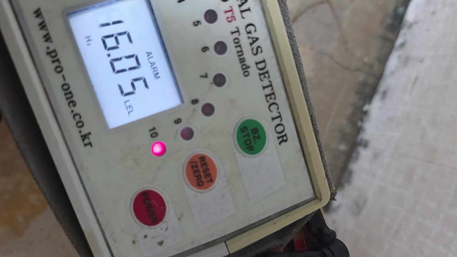 동림동 우미아파트 온수배관 누수 4 시간 처리