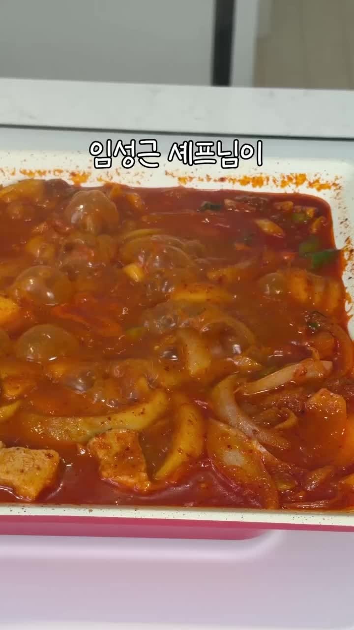 임성근 셰프의 가게 레시피 선공개! 밥도둑 돼지짜글이