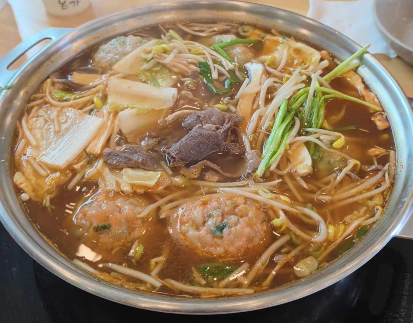 시흥 물왕저수지 맛집 본가만두전골｜얼큰한 굴림만두전골 푸짐한 한 끼