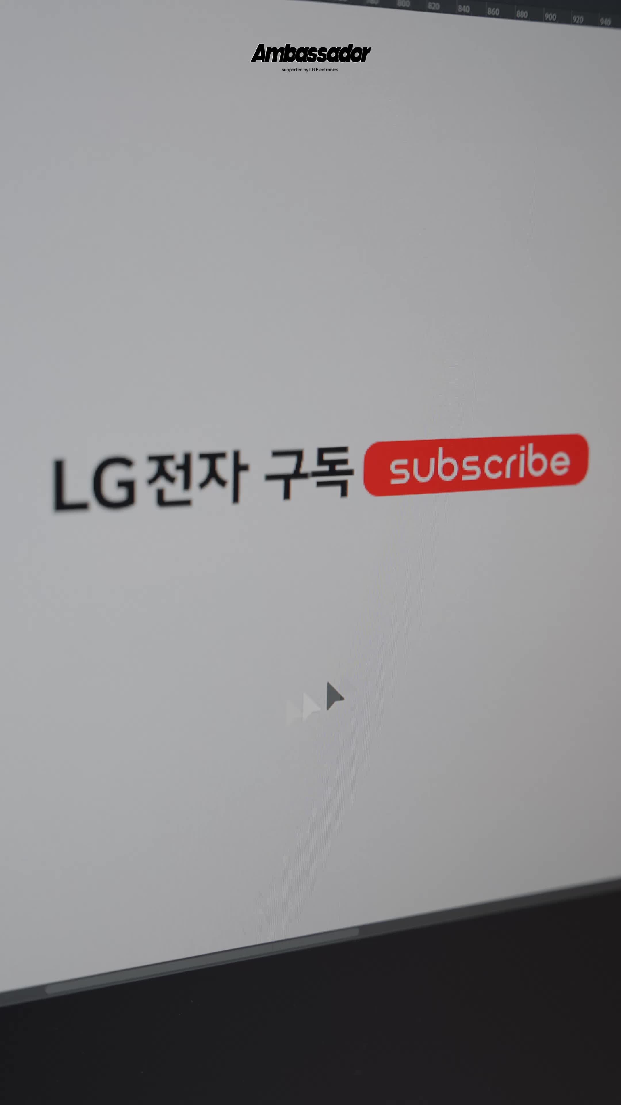 요즘 다들 이렇게 산다? LG전자 가전 구독 직접 써본 솔직 후기