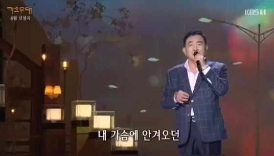 [임채무] 영등포의 밤