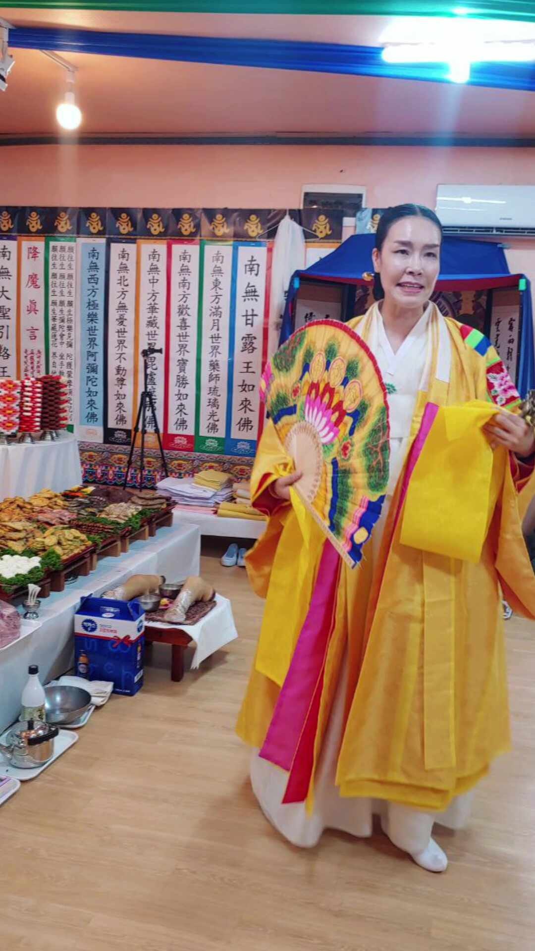 송내역 점집 돌아가신 어머니·아버지 꿈해몽전문