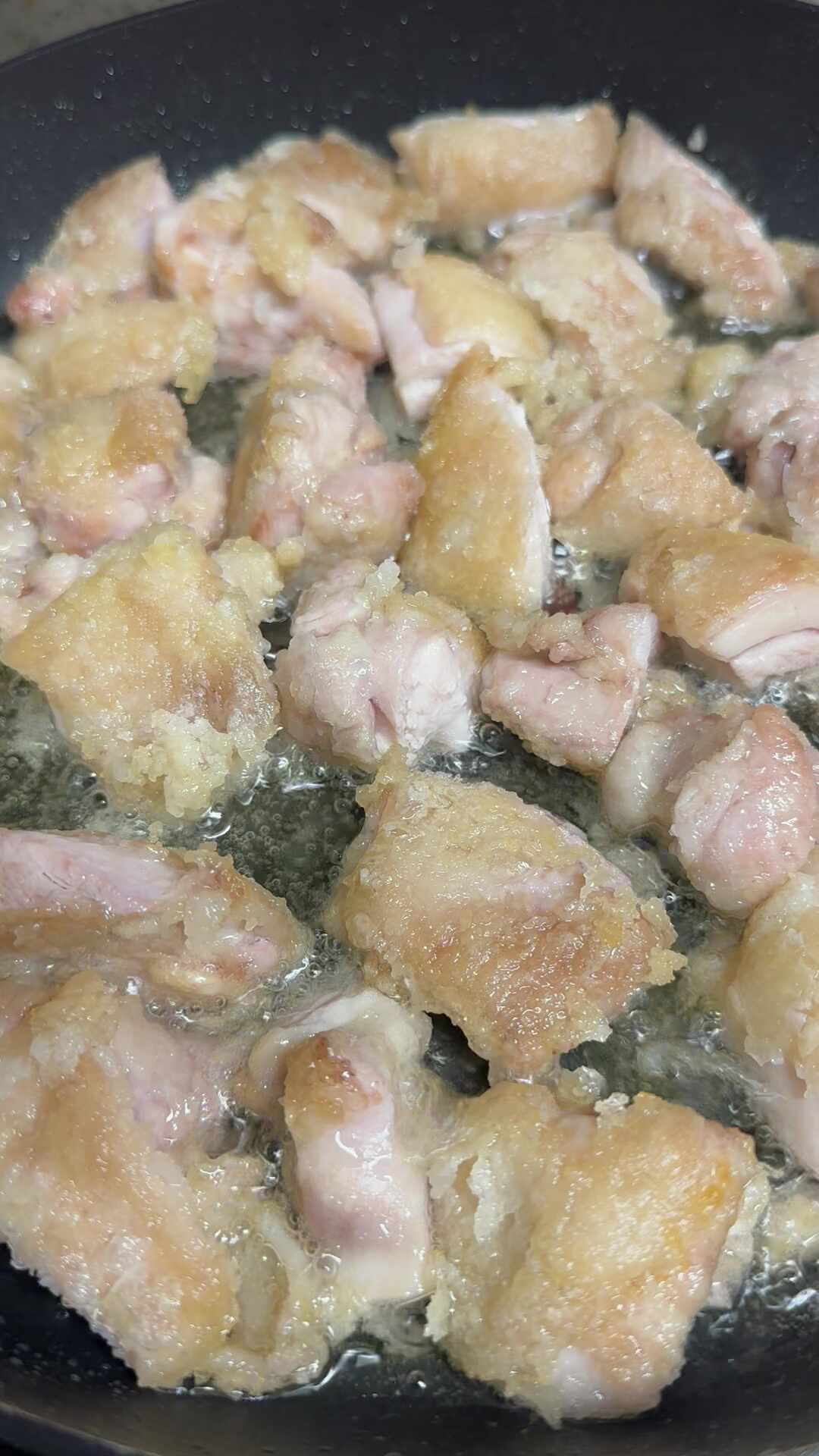 교촌치킨 허니콤보 집에서 간단히 만들기 순살 닭다리살 레시피