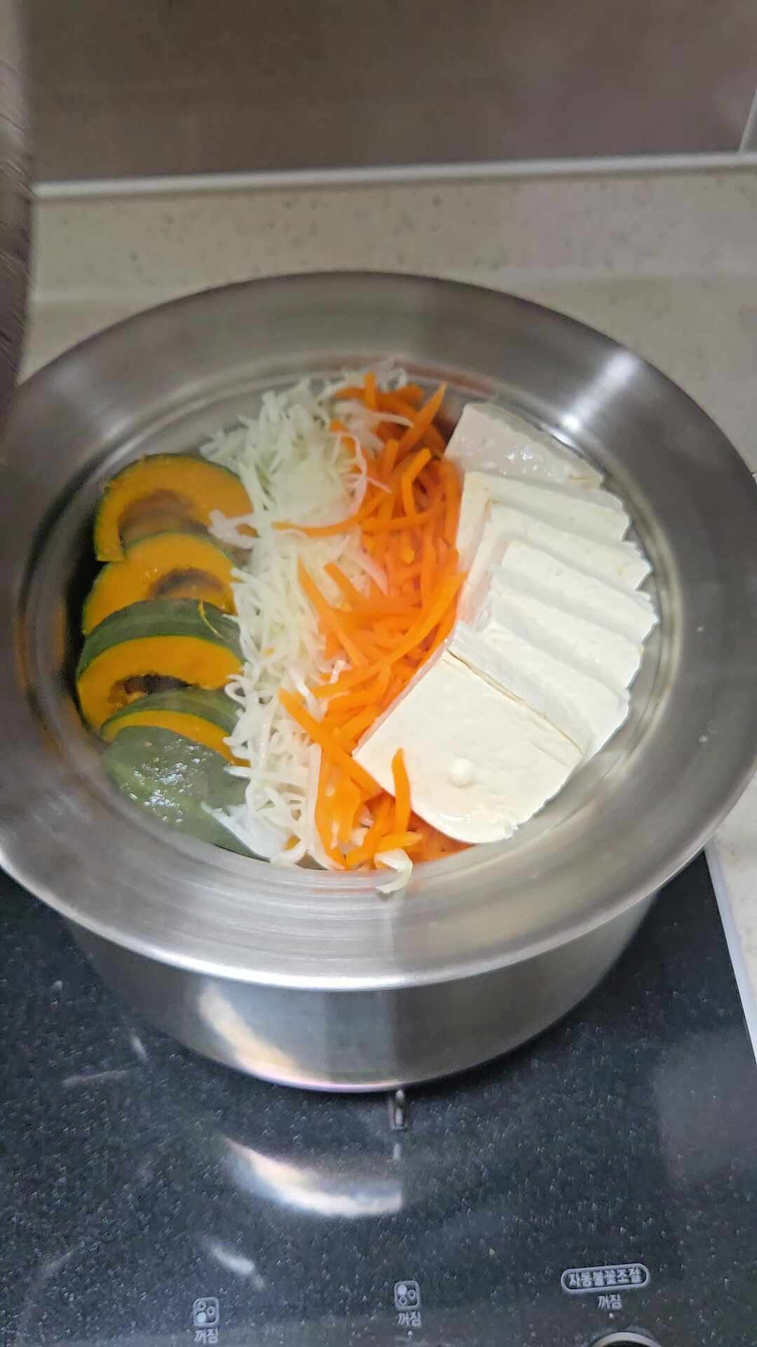 이엔텍 국산 멀티스티머 돔형 스텐 법랑 찜기 다이어트 비빔밥 레시피 찐추천
