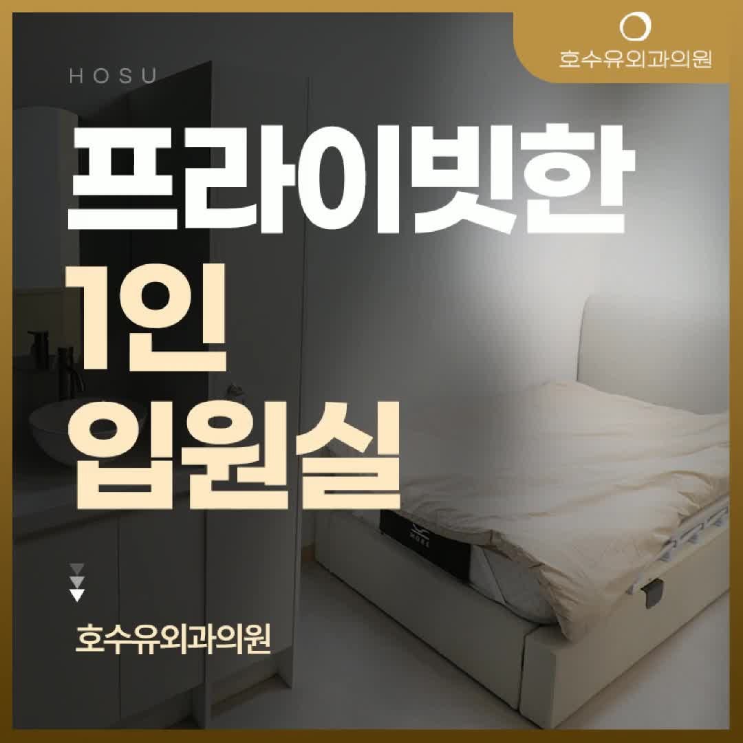 인천논현동건강검진, 여성이라면 유방촬영까지 함께 확인해야 하는 이유