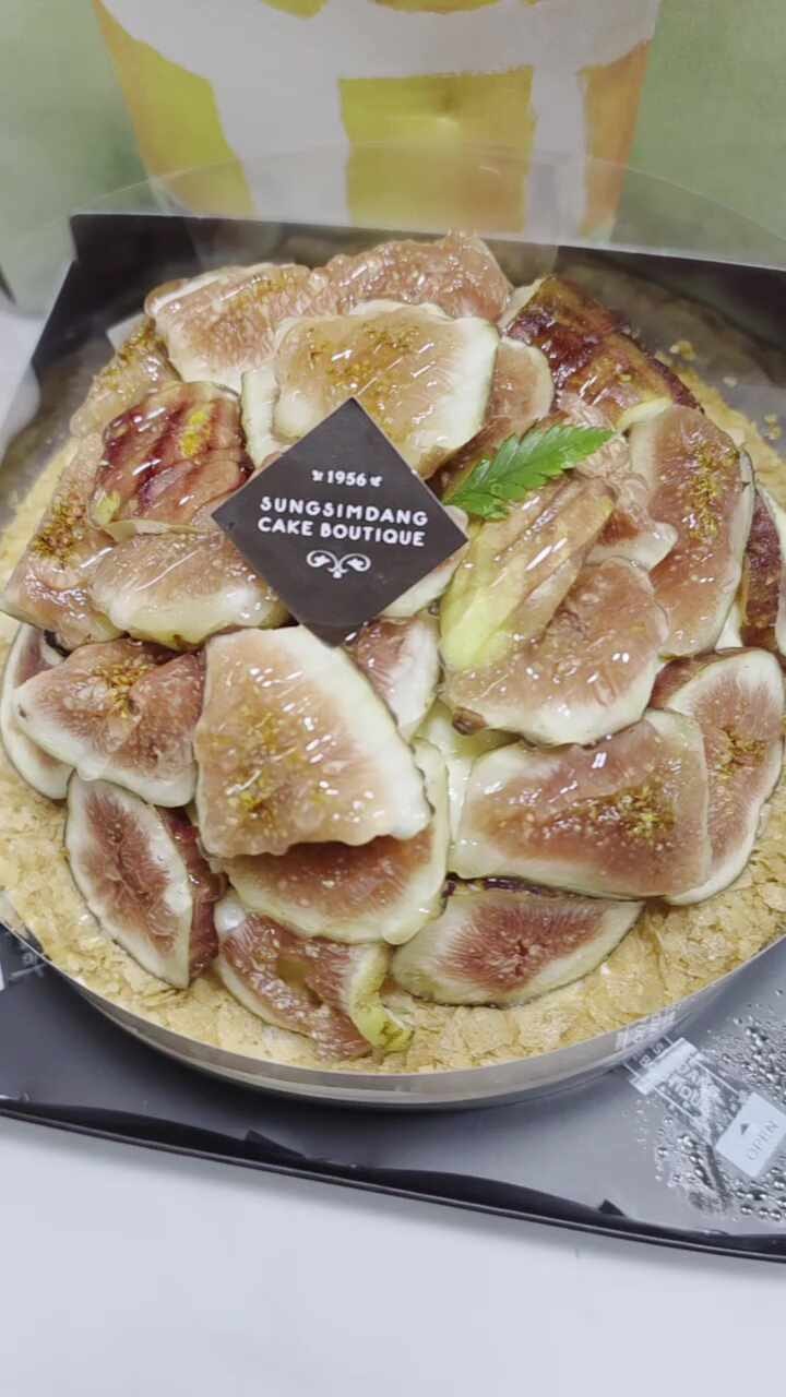 오픈런 필수! 성심당 '무화과 타르트' 안 먹고 가을 보내면 유죄 (웨이팅/꿀팁 총정리)