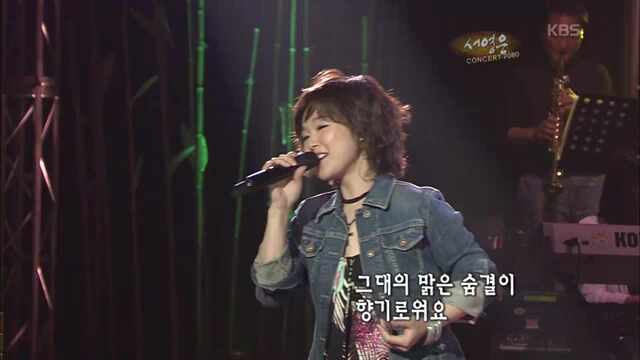 [서영은] 가을이 오면