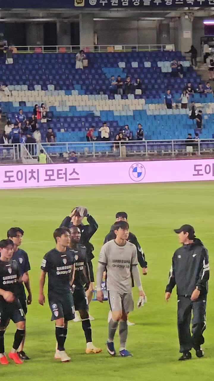 수원삼성 블루윙즈 충남아산 2대0 승리! 9월 6일 빅버드 직관 후기