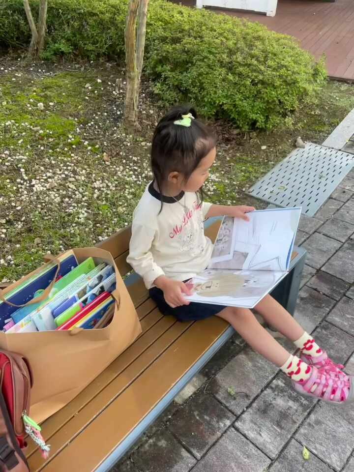 아이 수면에 도움되는 영양제 이게 있으면 더 잘자고 성장에도 도움이 된다고?