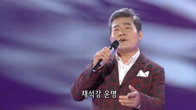 [진성] 채석강