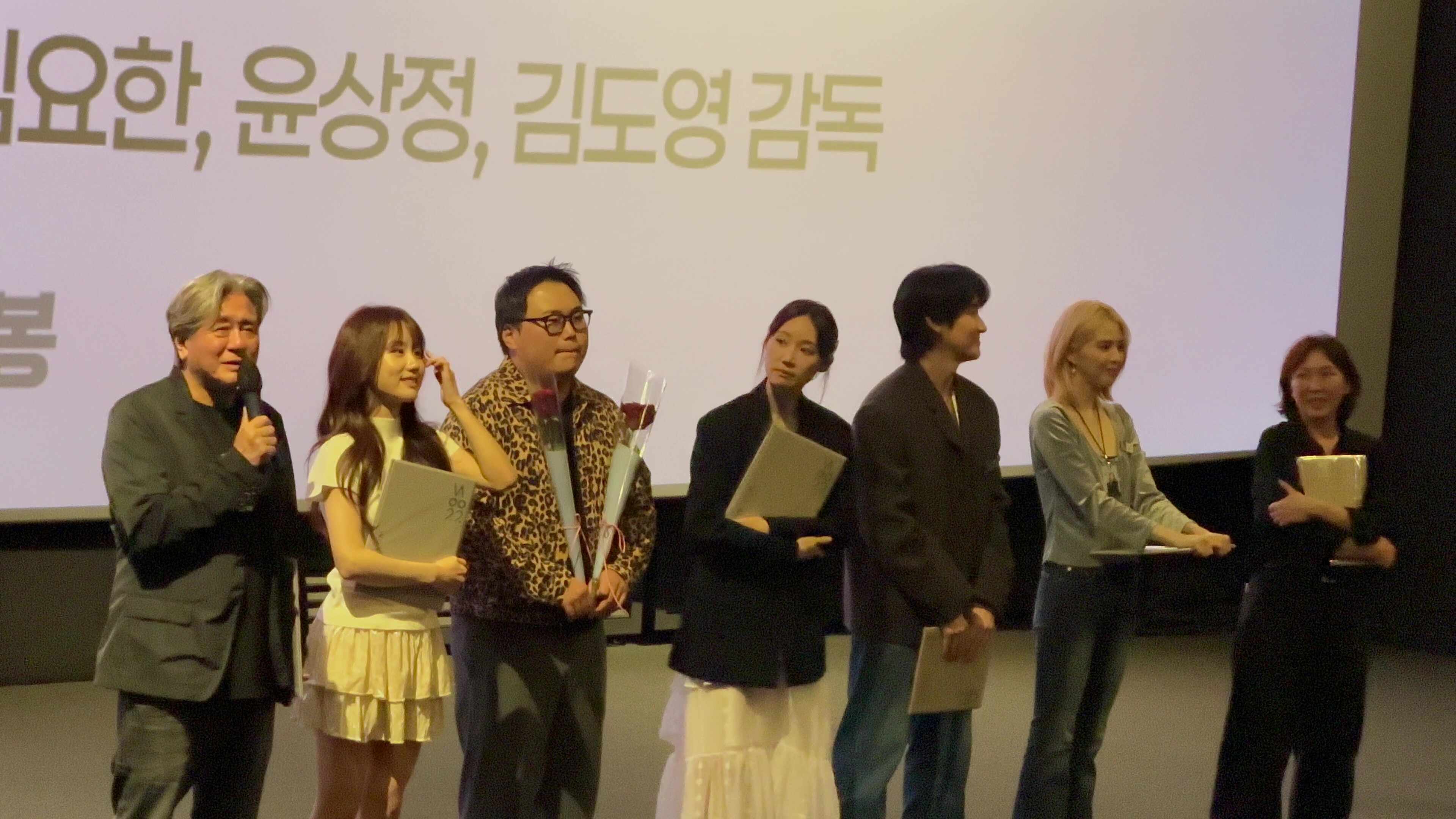 영화 인턴 후기 ｜ 최민식·한소희 주연, 원작과 다른 매력! 스포일러·쿠키·무대인사