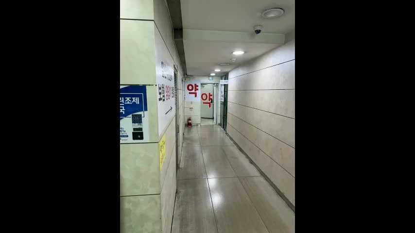 일산알레르기검사 반복되는 비염, 원인을 찾아야 하는 이유