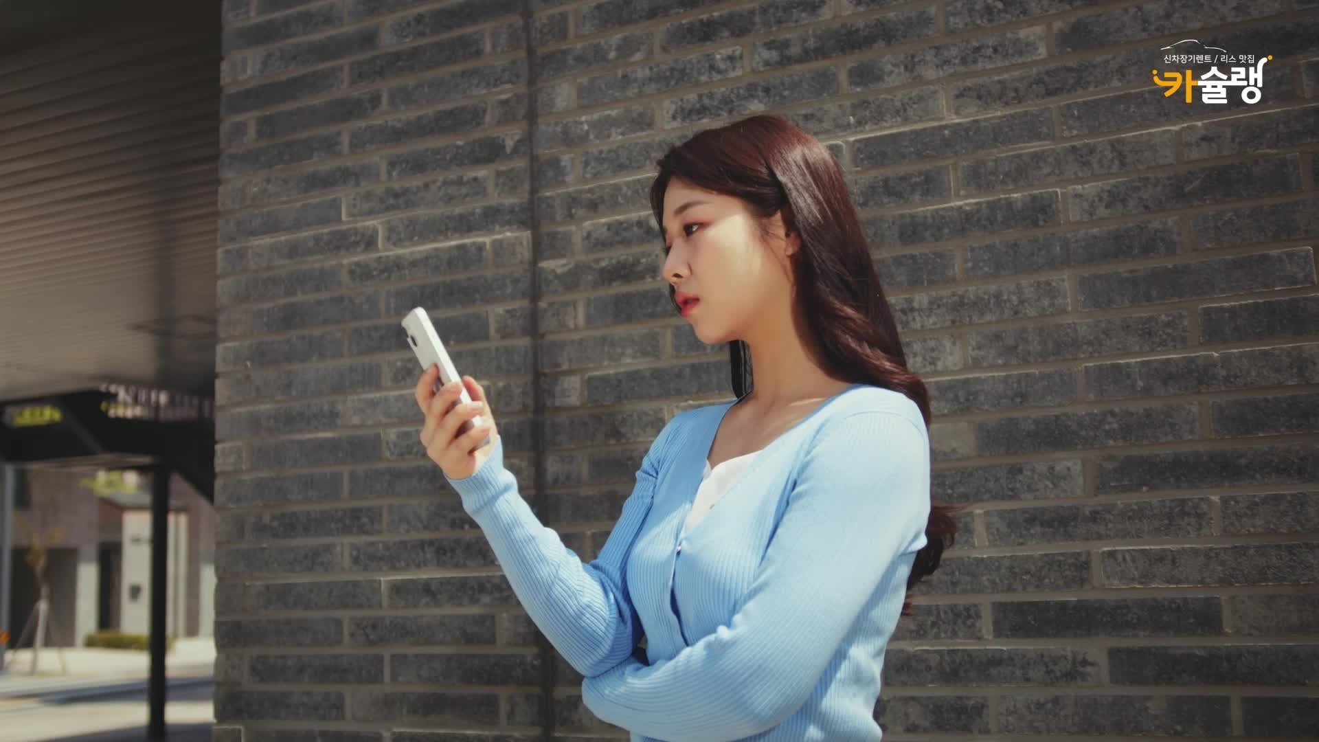 신차장기 렌트카 비교견적 쉽고 빨리하는 방법? 지금 카슐랭에서 확인하세요.