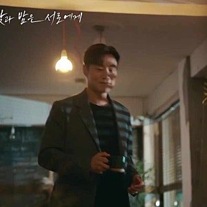 심은경·이희준 카페에서 처음 만난 이유…부산국제영화제 개막작 ‘낮과 밤은 서로에게’ ....