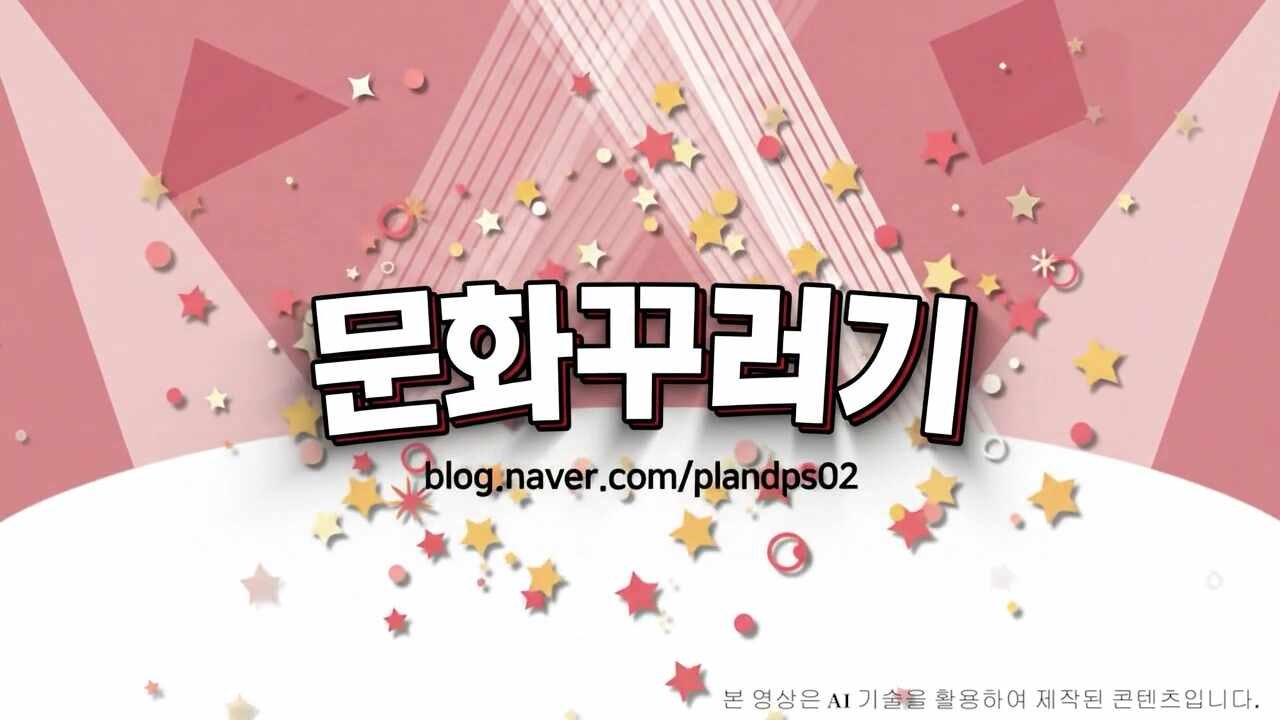 투컷이 에픽하이 리더가 됐다고?｜신곡 ‘EPIKISM’으로 시작된 투컷 천하