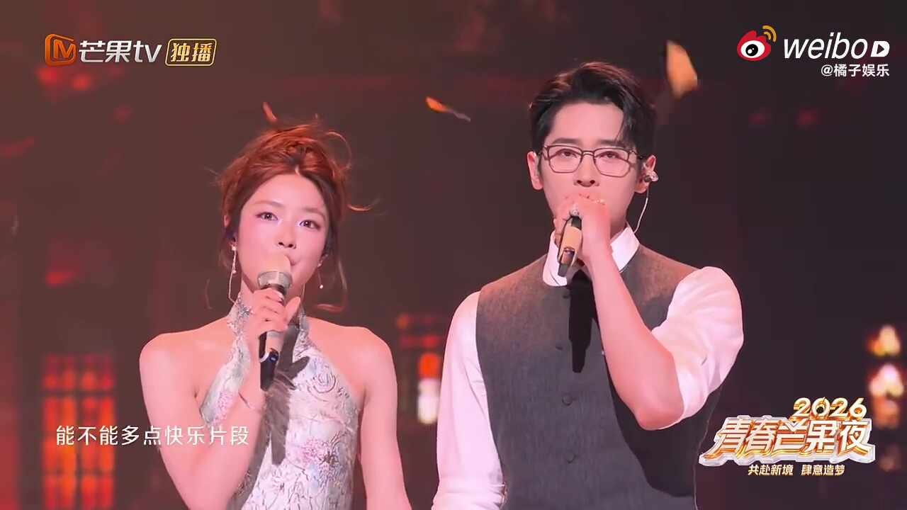 2026 《옥점추(玉簟秋)》 승뢰·서약함 방영 준비 막바지!