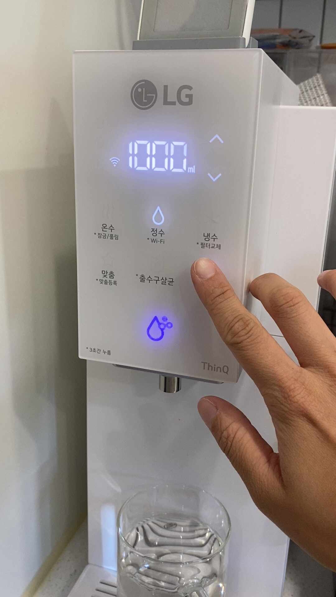 화성 LG 퓨리케어정수기 렌탈 가격 비교 가정용 가전제품렌탈 추천 비용 견적 설치 사은품 혜....