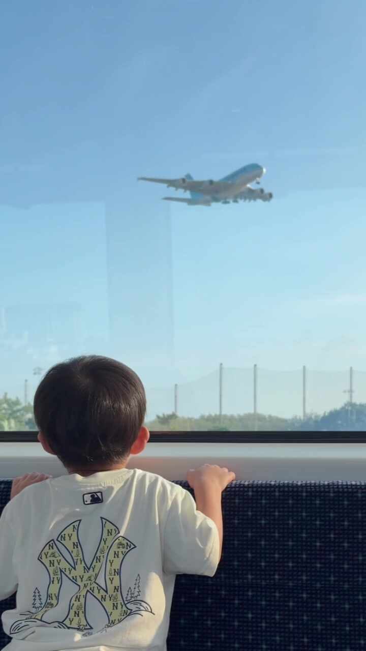 영종도 아이와 가볼 만한 곳｜인천공항 자기부상열차 타고 용유역-파라다이스시티역 다녀온....