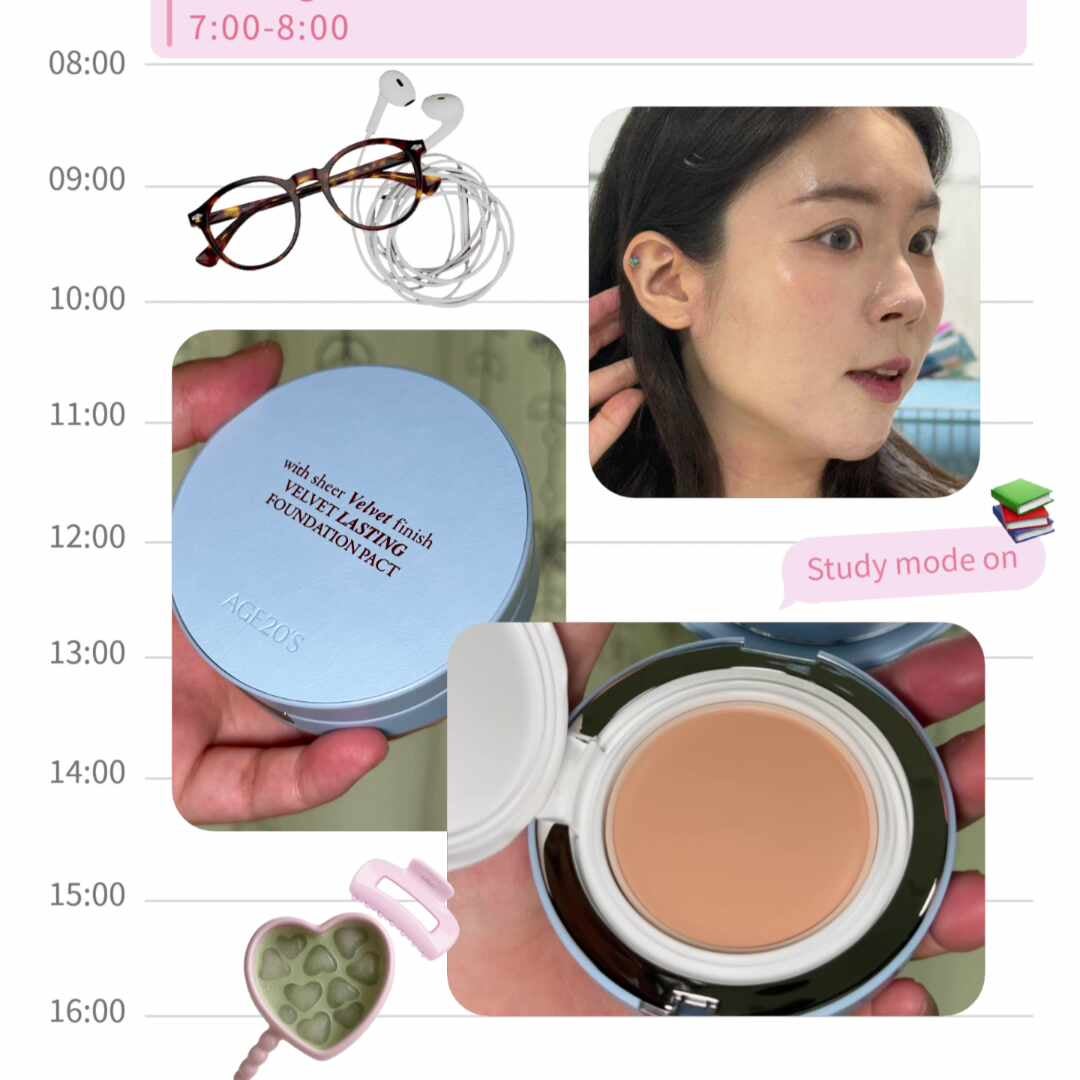 지성 파운데이션 쿠션 추천 에이지투웨니스 벨벳 파데 팩트 후기