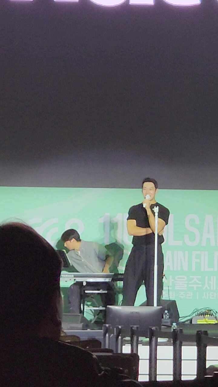 울산 울주 산악영화제 - 아묻따밴드