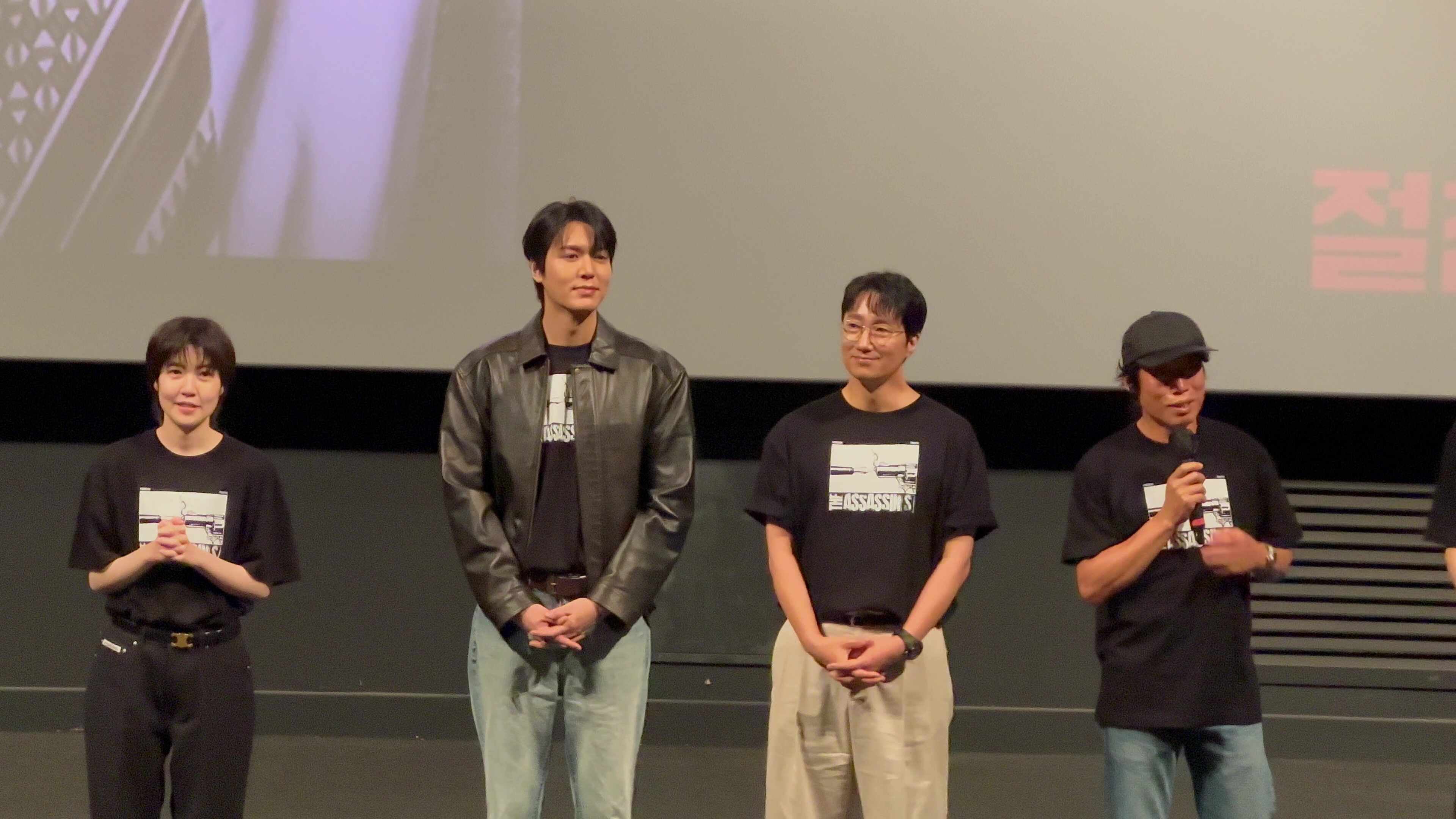 영화 암살자(들) 후기 ｜ 유해진·박해일·이민호의 진실 추적극, 결말·쿠키·무대인사·CGV TTT....