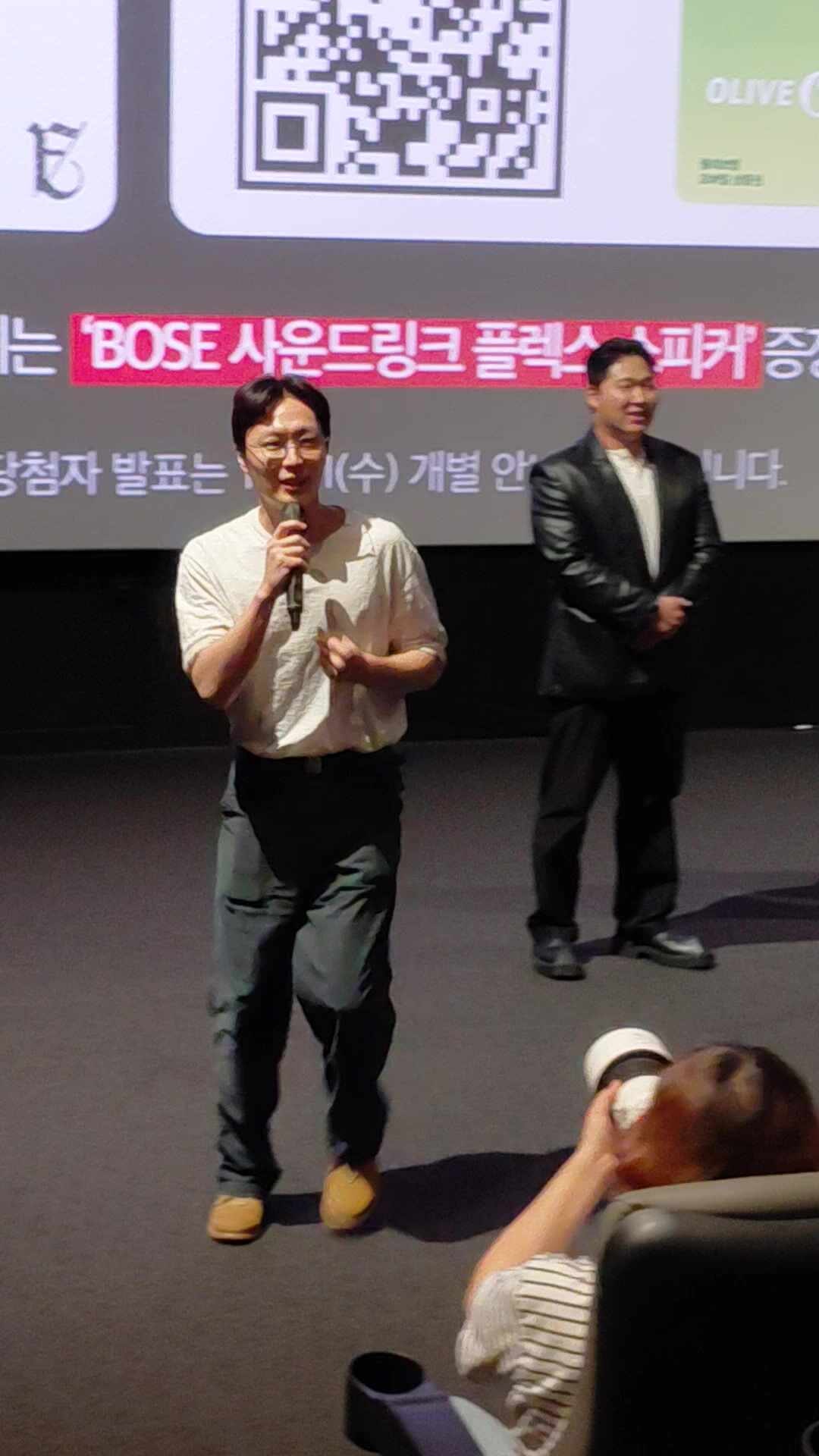 그냥 딱. 내. 취. 향. 재미있다! 6번째관람