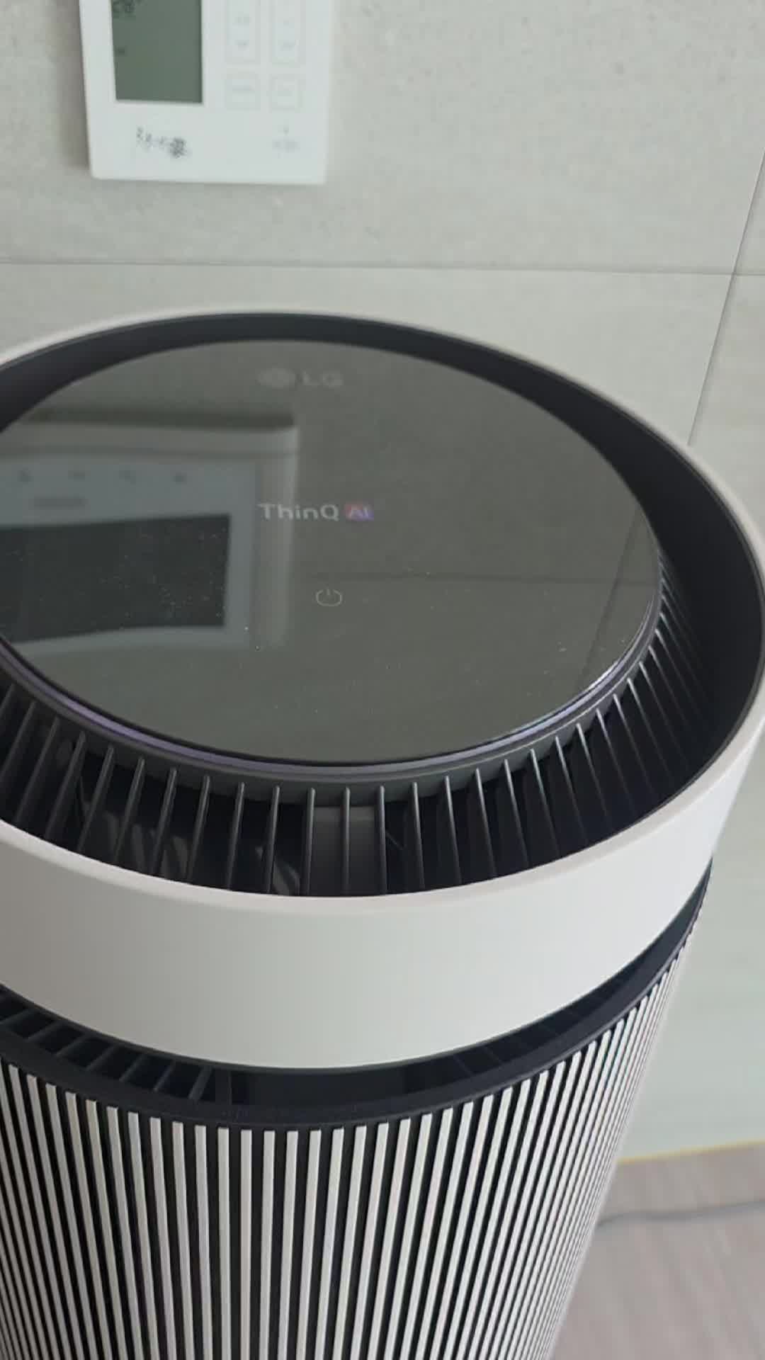 LG 퓨리케어 공기청정기 AI 360 M7 써본 후기